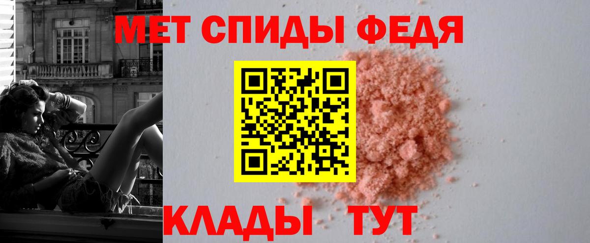 Amphetamine  Вход с VPN  MEGA   Амфетамин  Amphetamine 97%  Казань 
