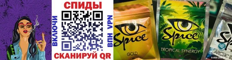 Бутират 1.4BDO  Казань 