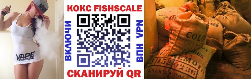 КОКАИН 98%  закладка  Казань 