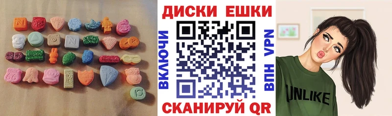 Ecstasy 99%  Казань 