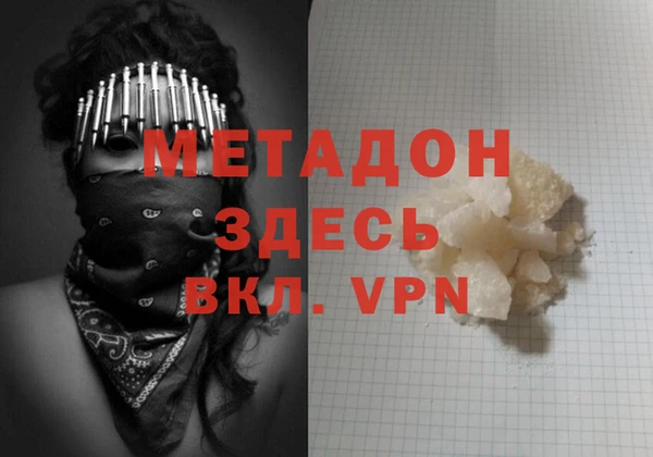apvp Алексин