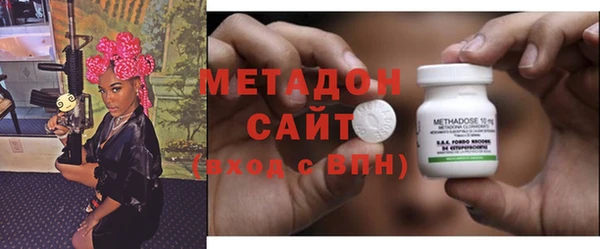 кокс Алексеевка