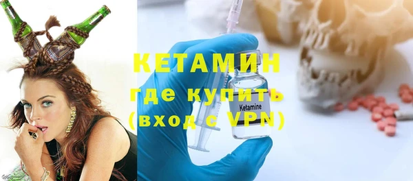 a pvp Абаза