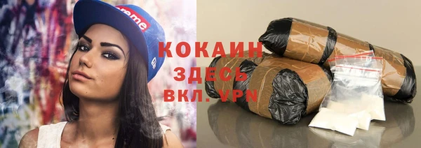 кокс Алексеевка