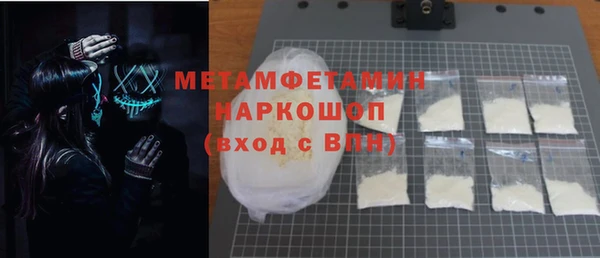 кокс Алексеевка