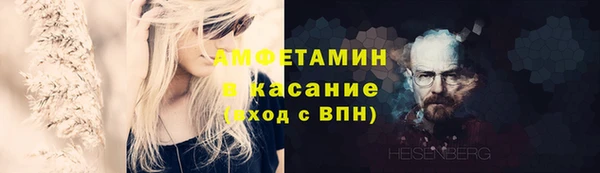 apvp Алексин