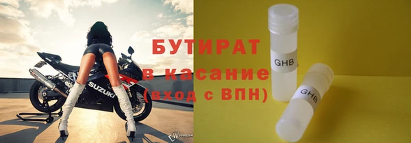 apvp Алексин