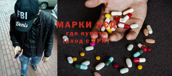 кристаллы Алзамай
