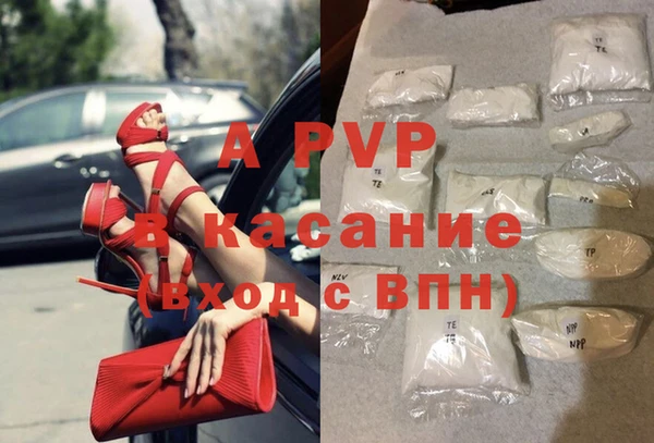 кокс Алексеевка