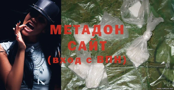 кристаллы Алзамай