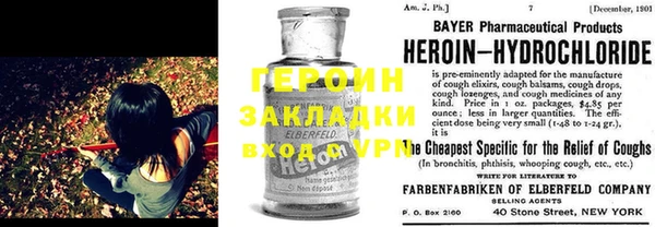 apvp Алексин