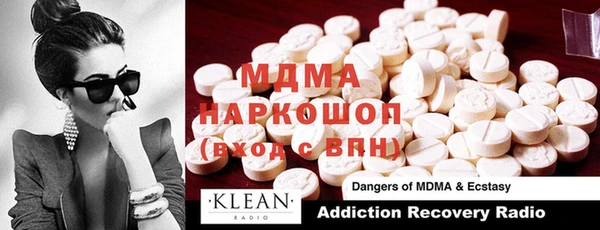 кокс Алексеевка