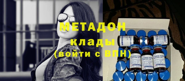 кристаллы Алзамай