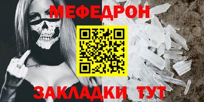 круглые Конаково