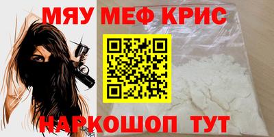 круглые Конаково