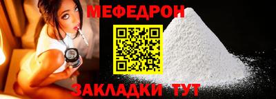 кокс Коммунар