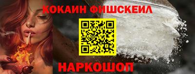 кокс Коммунар