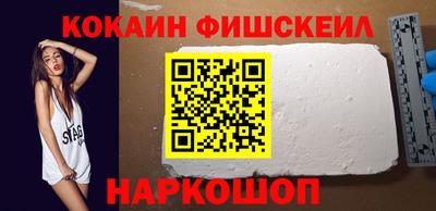 кокс Коммунар