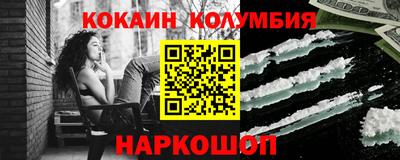 кокс Коммунар