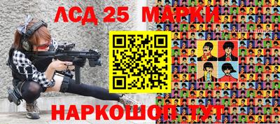 круглые Конаково