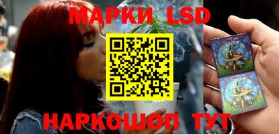 круглые Конаково