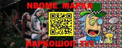 кокс Коммунар