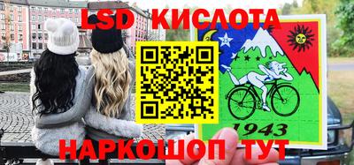 кокс Коммунар