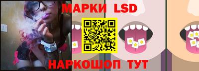 кокс Коммунар