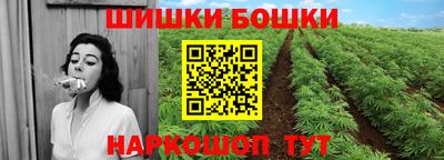 кокс Коммунар