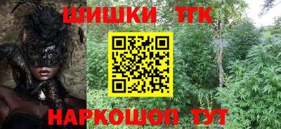 круглые Конаково