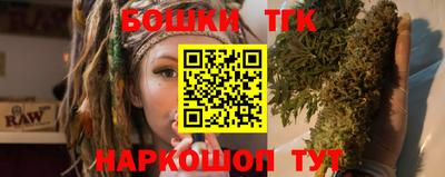 круглые Конаково