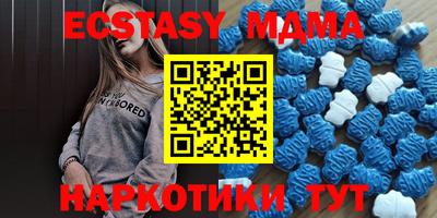 кокс Коммунар