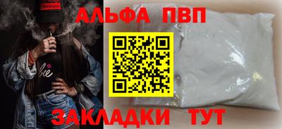 круглые Конаково