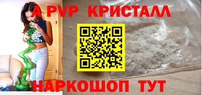 круглые Конаково