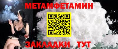 круглые Конаково
