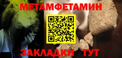круглые Конаково