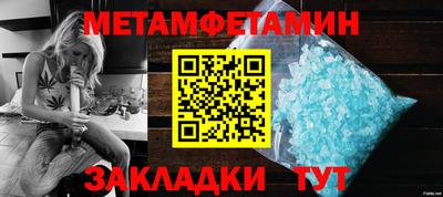 круглые Конаково