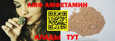 круглые Конаково