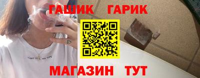 круглые Конаково