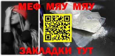 кокс Коммунар