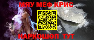 кокс Коммунар