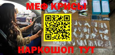 круглые Конаково