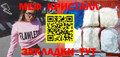 круглые Конаково