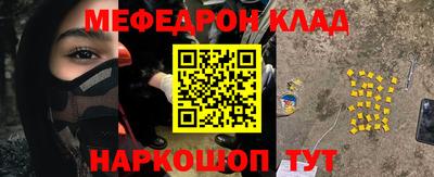 кокс Коммунар