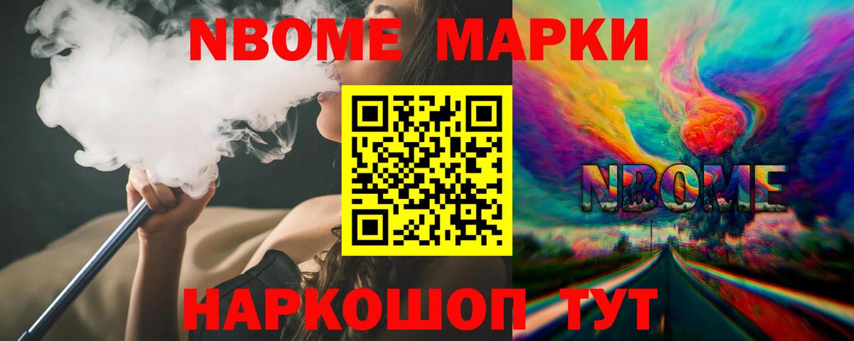 Казань  кракен ссылки  LSD-25 экстази ecstasy  Вход с VPN  LSD-25 экстази ecstasy 